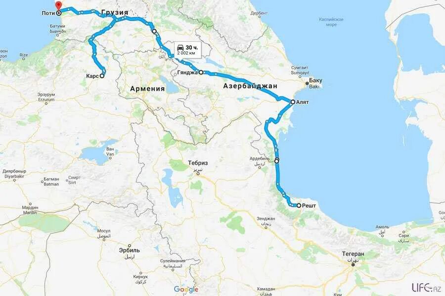 Как добраться до баку