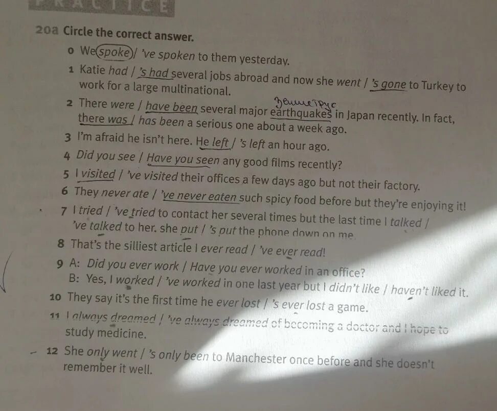 Circle the correct 5 класс. Circle the correct answer 3 класс. Circle the correct answer 5 класс. Circle the correct answer 6 класс. Circle the correct answer 5 класс ответы.