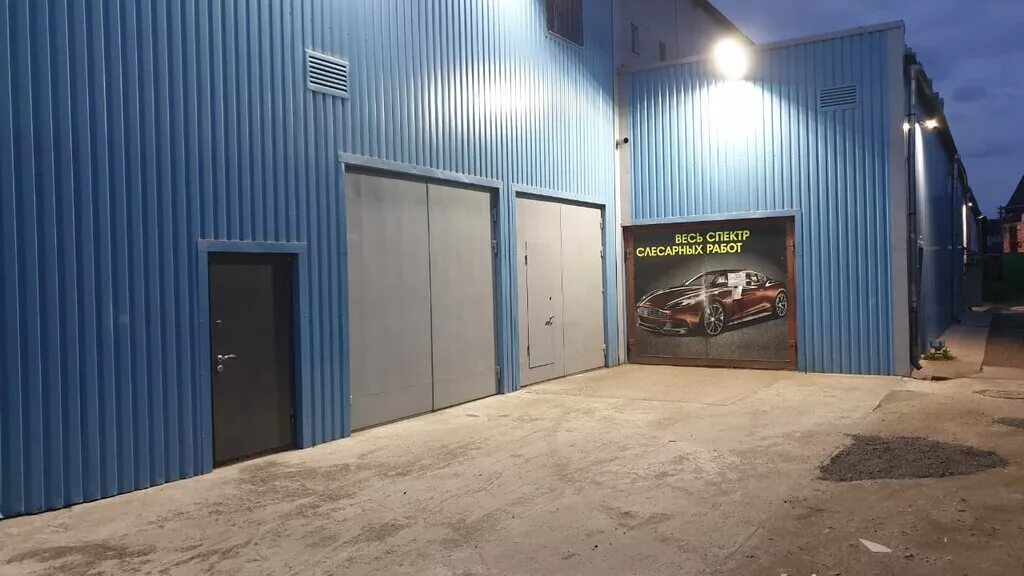 автосервисы раменского. сафоново (раменский район). автосервис в раменском. михалевича, д. раменские автосервисы.