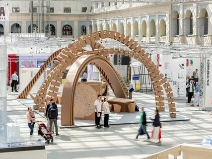 Выставки в москве 2025 год