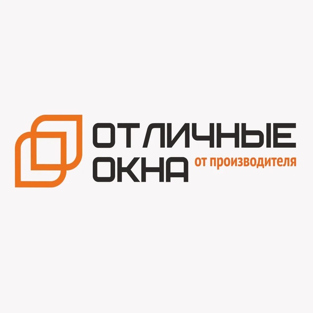 Окна елабуга. Отличные окна. отличные окна елабуга. фирма отличные окна.