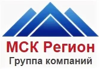 Компания регион 1