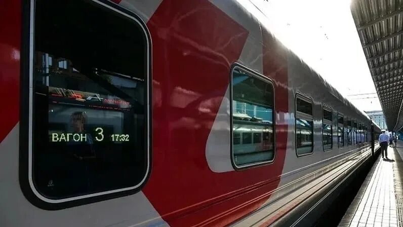 63 поезд самара санкт петербург билеты. 63 поезд самара санкт петербург билеты