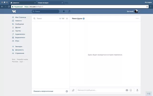 Ошибка twig calling any method on a. Произошла ошибка curthumbprint is not defined. Произошла ошибка curthumbprint is not defined. Фреймворк symfony. Pycharm компилятор.