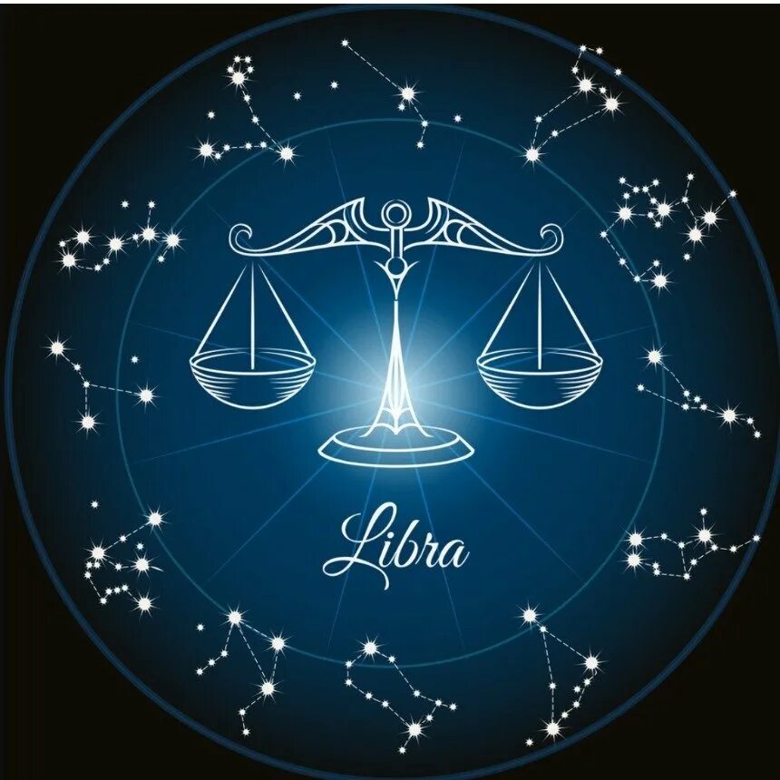 Весы знак зодиака 2024 год. Libra весы знак зодиака. Весы Зодиак Libra. Весы знак зодиака символ. Знак зодиака весы картинки.