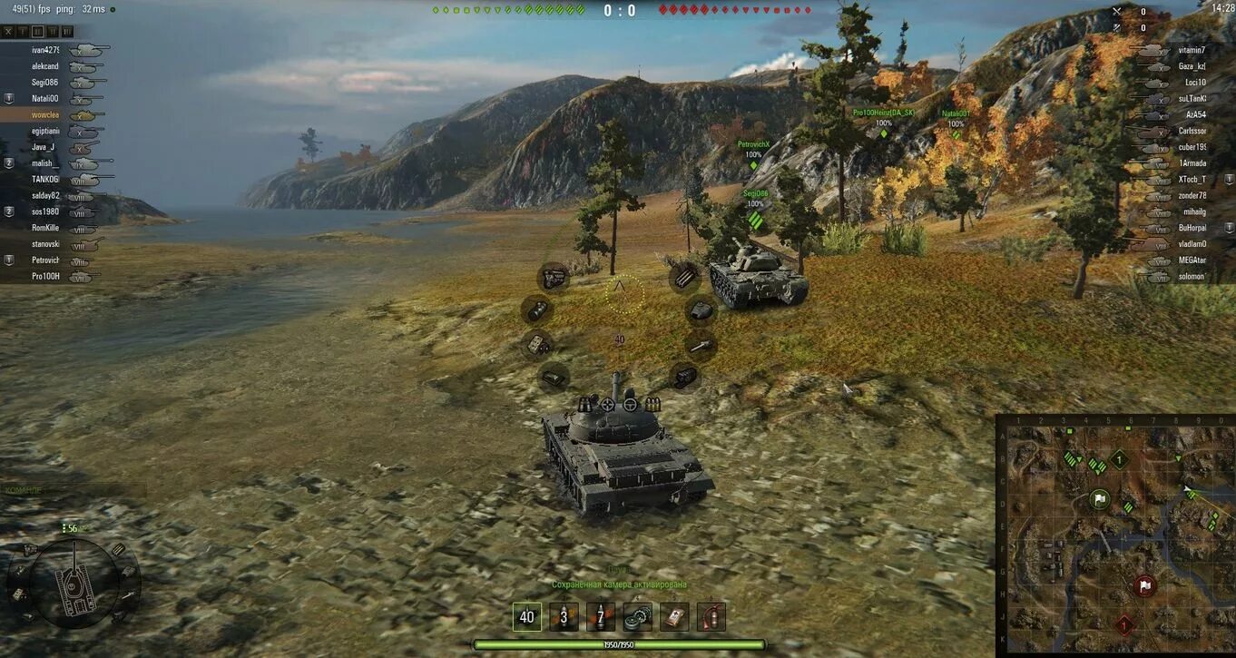 WOT моды. Мод модулей WOT. Боевой Интерфейс в World of Tanks. Моды вот про танки