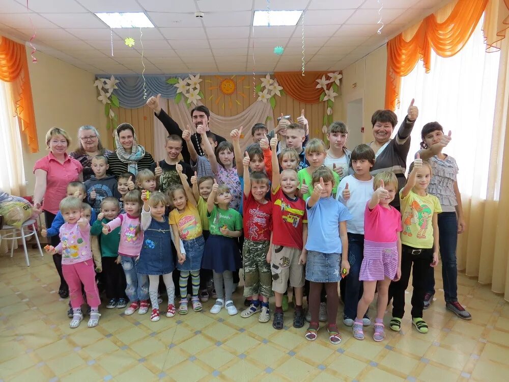 димитровград детский приют "радуга". реабилитационный центр радуга димитровград. реабилитационный центр радуга димитровград. реабилитационный центр радуга димитровград. срцн радуга димитровград.