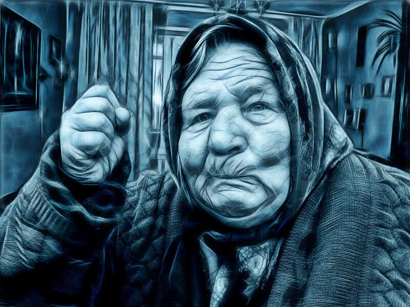 Почему бабушки злые. Злая бабка. Бабка плачет мультяшная. Бабушка рисунок.