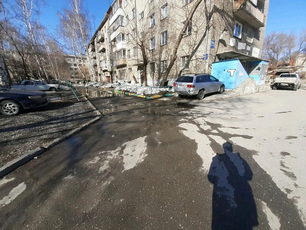 дост н управляющая компания