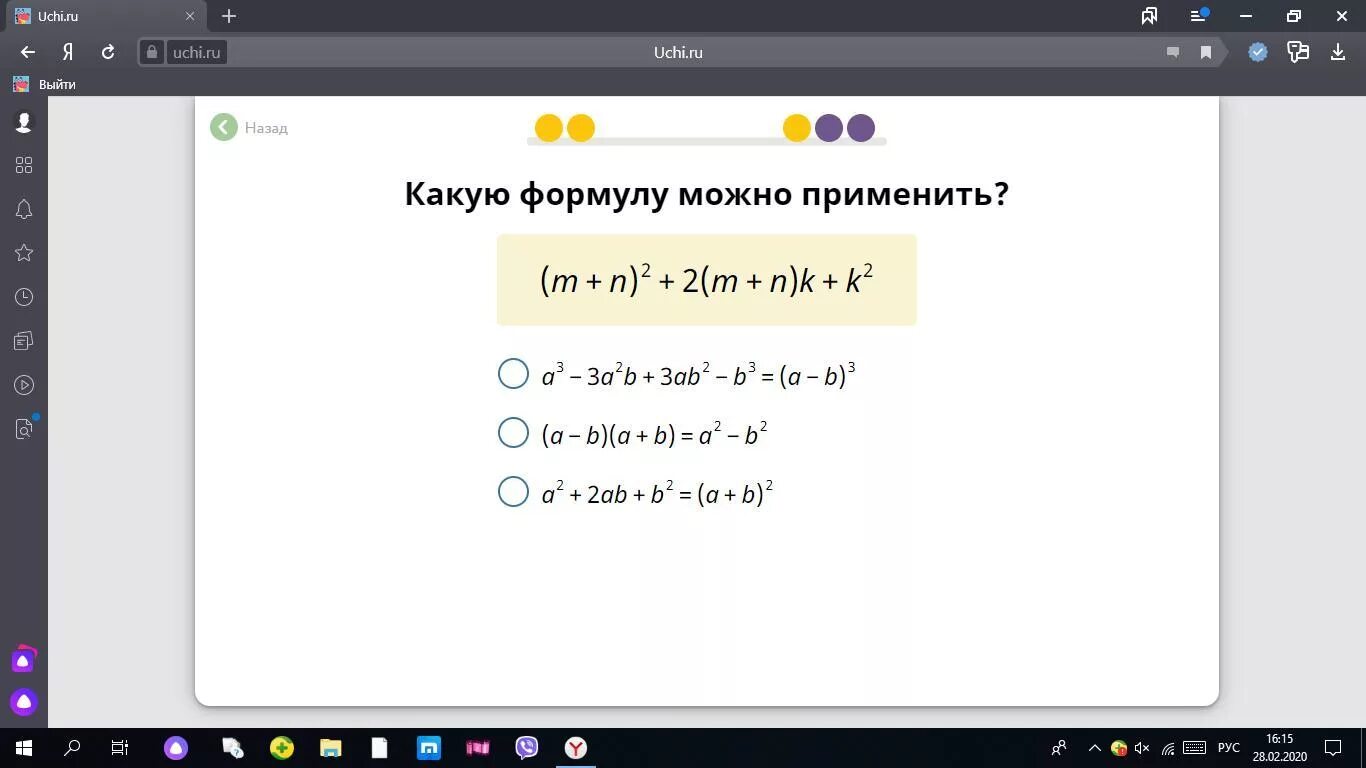 P x 1 p x 1 30