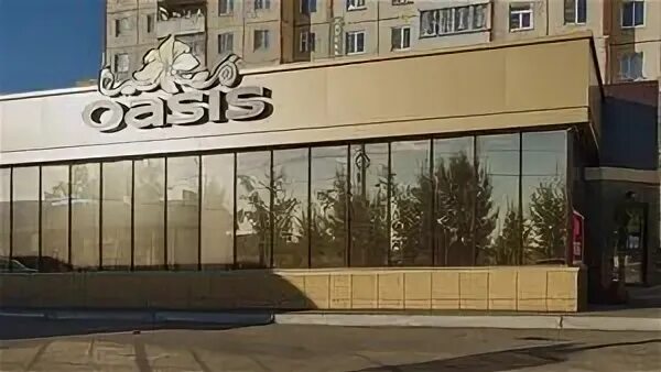 цветы читы. оазис вывеска. чита оазис цветочный магазин. улица чайковского 4а воронеж. оазис чита карточка.