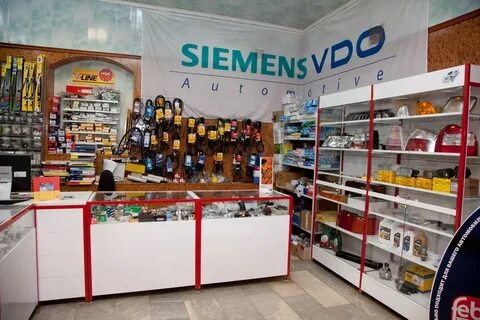 Работа магазина авто