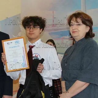 Шаг в будущее 2024