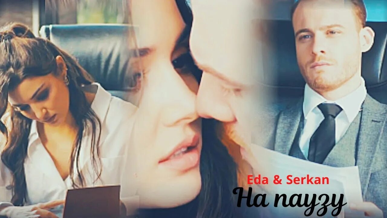 Эда и серкан сцена. Эда и серкан коллаж. серкан баллад и эда ельдизв. серкан ревнует эду. эда и серкан коллаж любви.