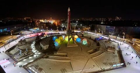 Каток ракета