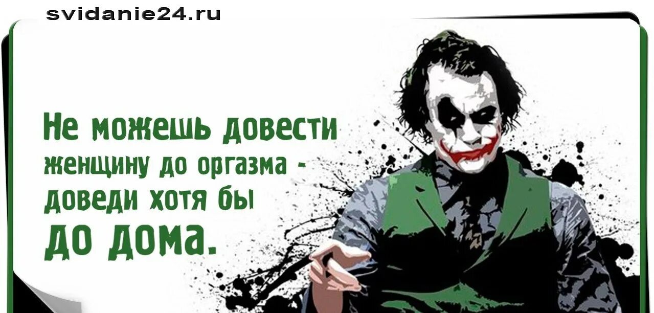 Мысли вслух 7. Мысли вслух картинки прикольные. статусы мысли вслух. мысли вслух смешные.