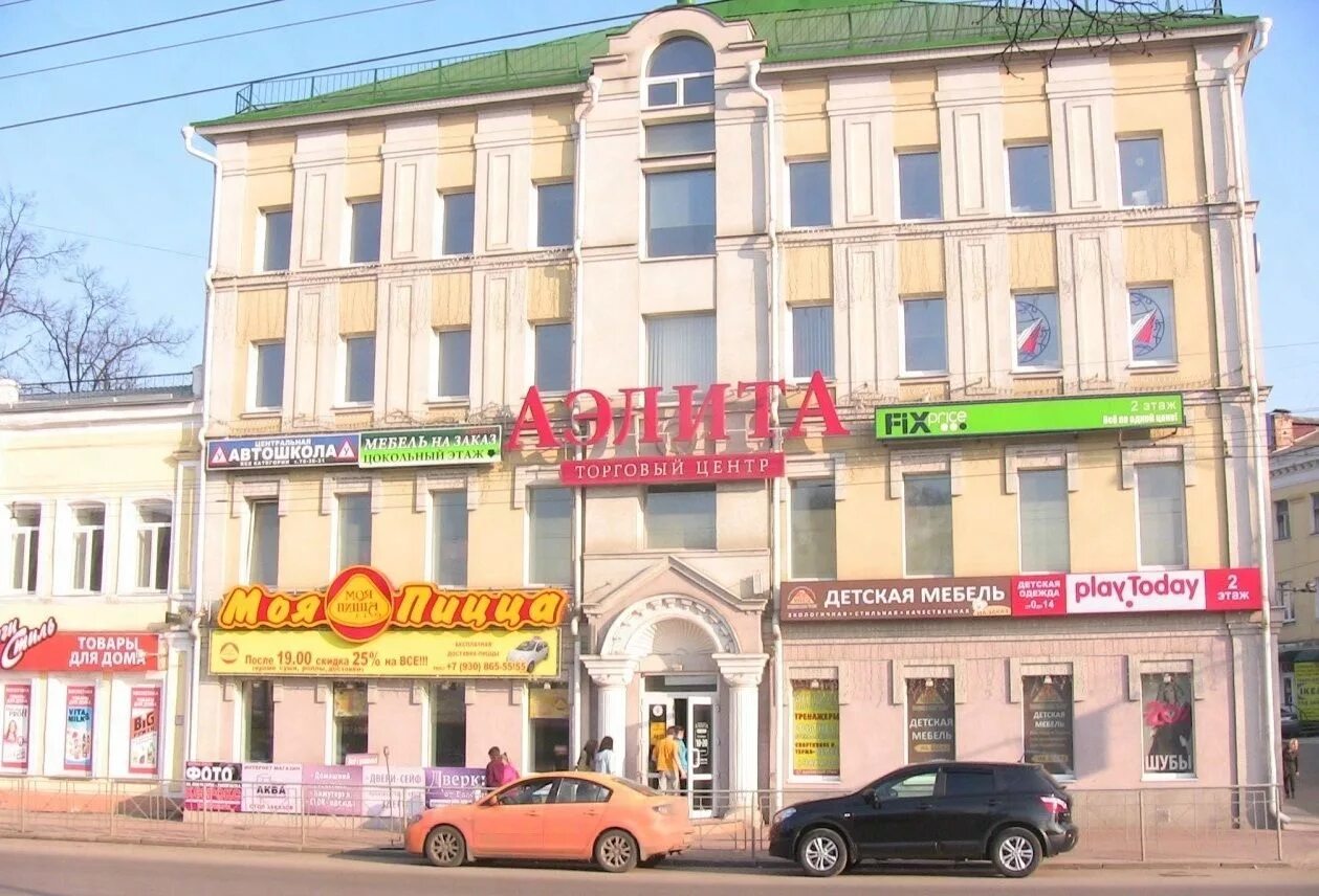 арендую орел. арендую орел. карачевское ш 56а орел. красноармейская, д. 41а орел.