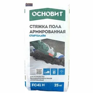Стяжка пола основит