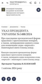Дорогая хурма телеграмм канал