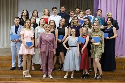 11 класс 2019 года