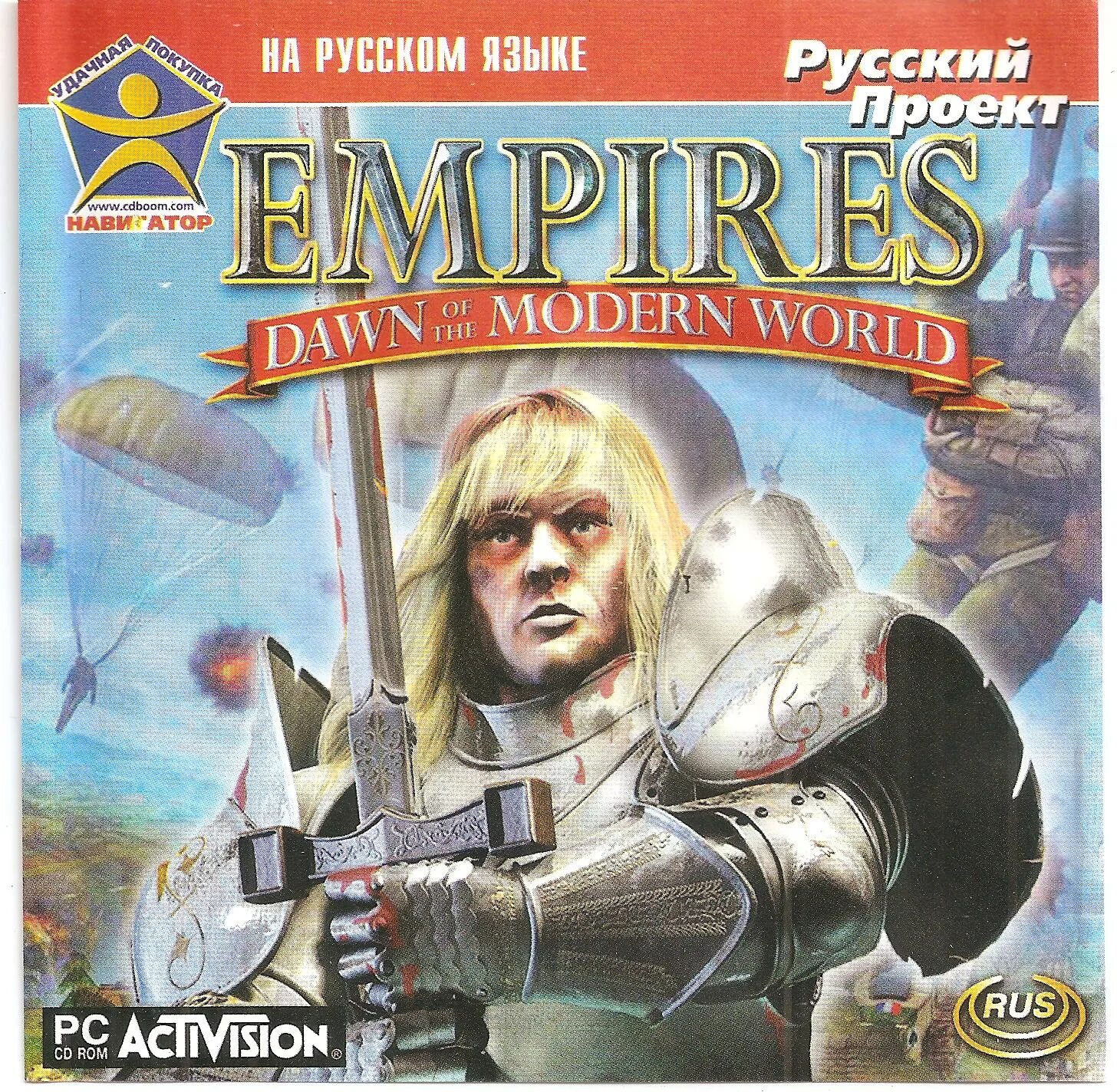 Empire of the modern world. Empires Dawn of the Modern World. Empires: Dawn of the Modern World 2003. Age of Empires Dawn of the Modern World. Empires Dawn of the Modern World 3.
