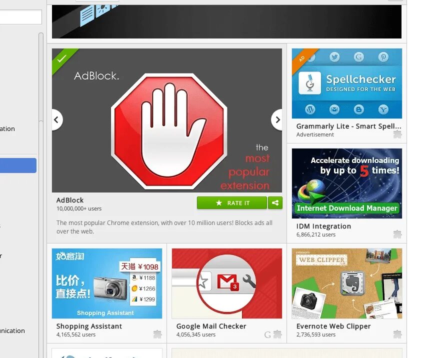 Adblock plus для google chrome установить. ADBLOCK. Блокировщик рекламы. Блокировщик рекламы ADBLOCK. Блокировщик рекламы для хром.