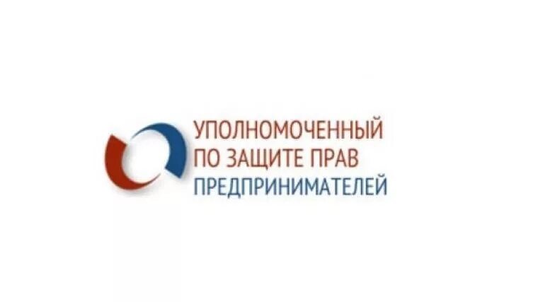 Уполномоченный при президенте рф по правам предпринимателей. Уполномоченный по защите прав предпринимателей в России. Уполномоченный по защите прав предпринимателей в Красноярском крае. Уполномоченный при Президенте РФ по защите прав предпринимателей. Уполномоченный по защите прав предпринимателей логотип.