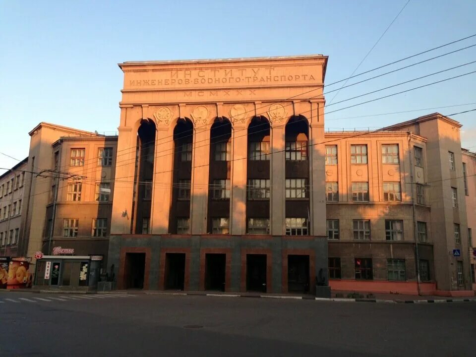 Волжский университет водного транспорта нижний новгород. ВГУВТ Волжский государственный университет водного транспорта. ВГАВТ Нижний Новгород. Водная Академия Нижний Новгород. Институт водного транспорта Нижний Новгород.