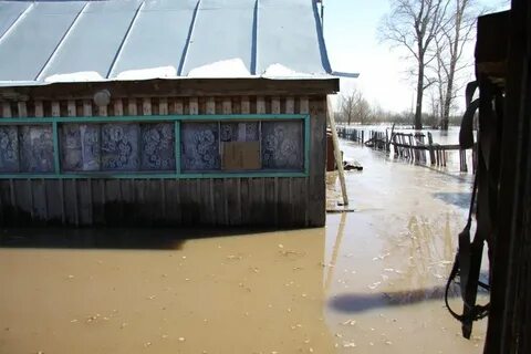 Погода в исакове