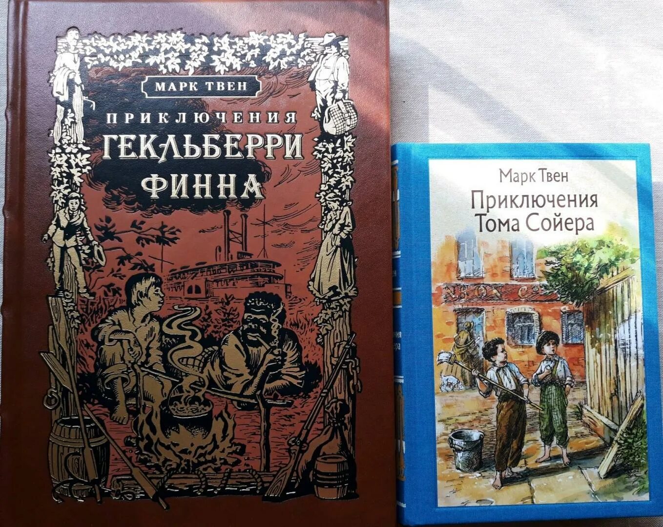 Приключение гекльберри финна главы