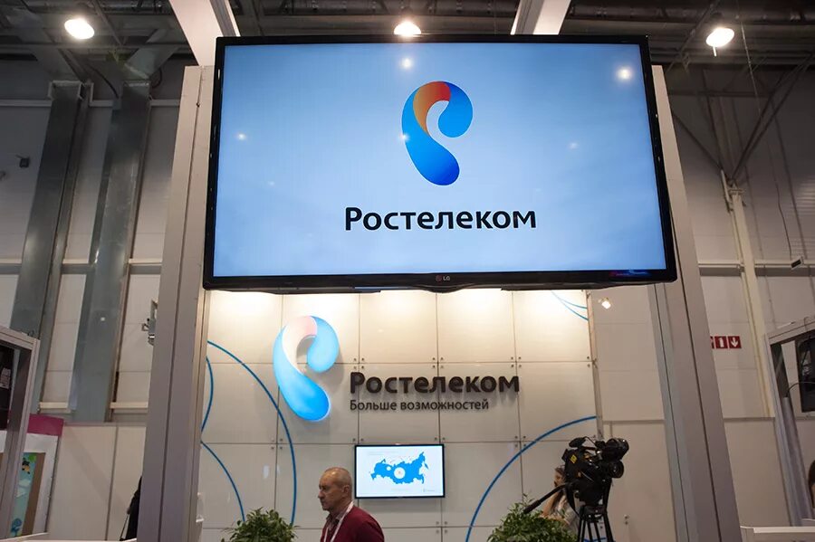 Ростелеком. Провайдер Ростелеком. Логотип компании Ростелеком. Ростелеком 2012.