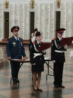 Звания школы