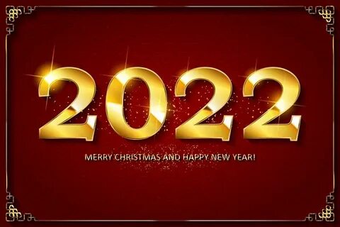 Лита 2022 год