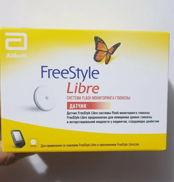 Система мониторинга freestyle libre flash – Telegraph