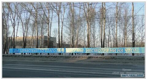 Благодаря тому что продолжить