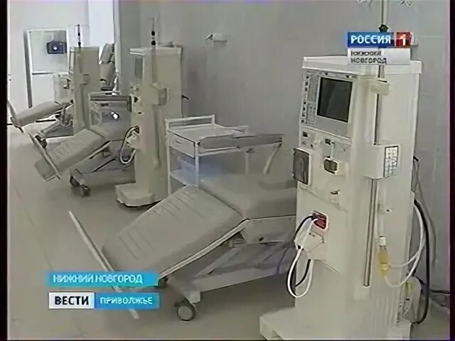 Центр гемодиализа Лысково. Г Бор Нижегородской области центр гемодиализа. Роддом Лысково. Роддом Лысково Нижегородской области.