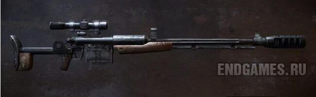 винтовка метро. винтовка тихарь метро 2033 чертеж. винтовка вентиль метро 2033. оружие из метро 2033 вентиль. винтовка вентиль из метро 2033.