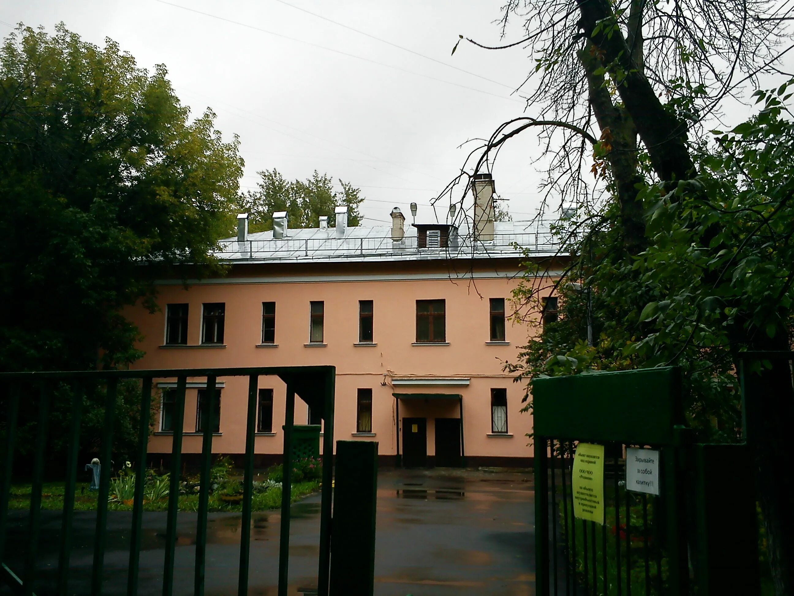 Докукина 3к1. Докукина 7 к 1. Докукина 11 стр 1. Школа 1499 ростокино. Докукина 7 к 1.