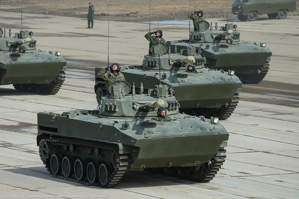 Вооружение 2014
