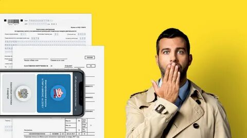 Mail tinkoff