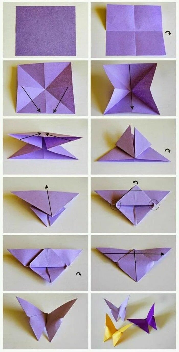 Простой способ оригами. Поделки из бумаги оригами пошагово. Поделки из бумаги а4 оригами. Оригами из бумаги а4 для начинающих. Оригами бабочка.