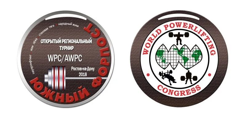 Wpc пауэрлифтинг. Логотип wpc. wpc пауэрлифтинг логотип. федерация пауэрлифтинга wpc.