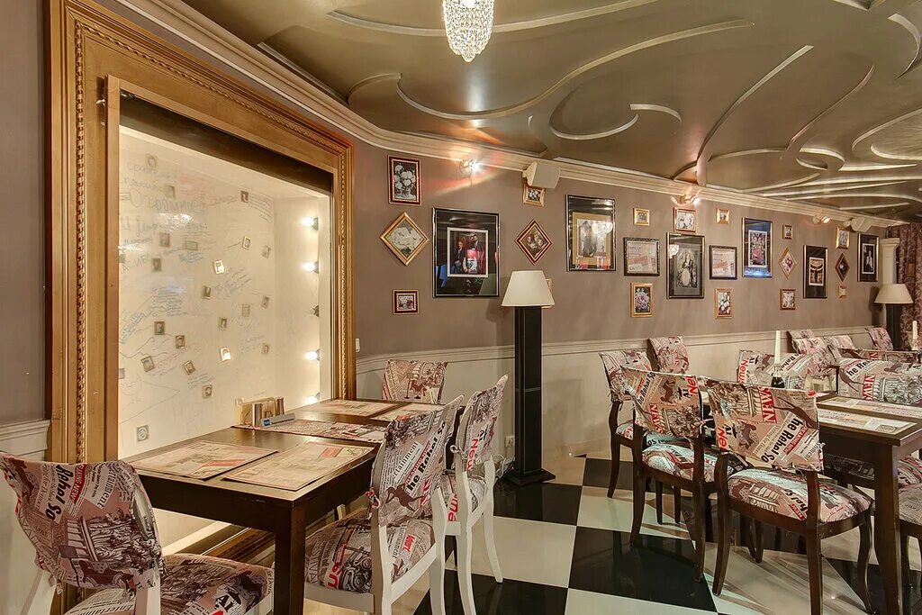 ресторан на большом проспекте петроградской стороны. трюфель ресторан астрахань. Ketchup burgers петроградская. с. 81.