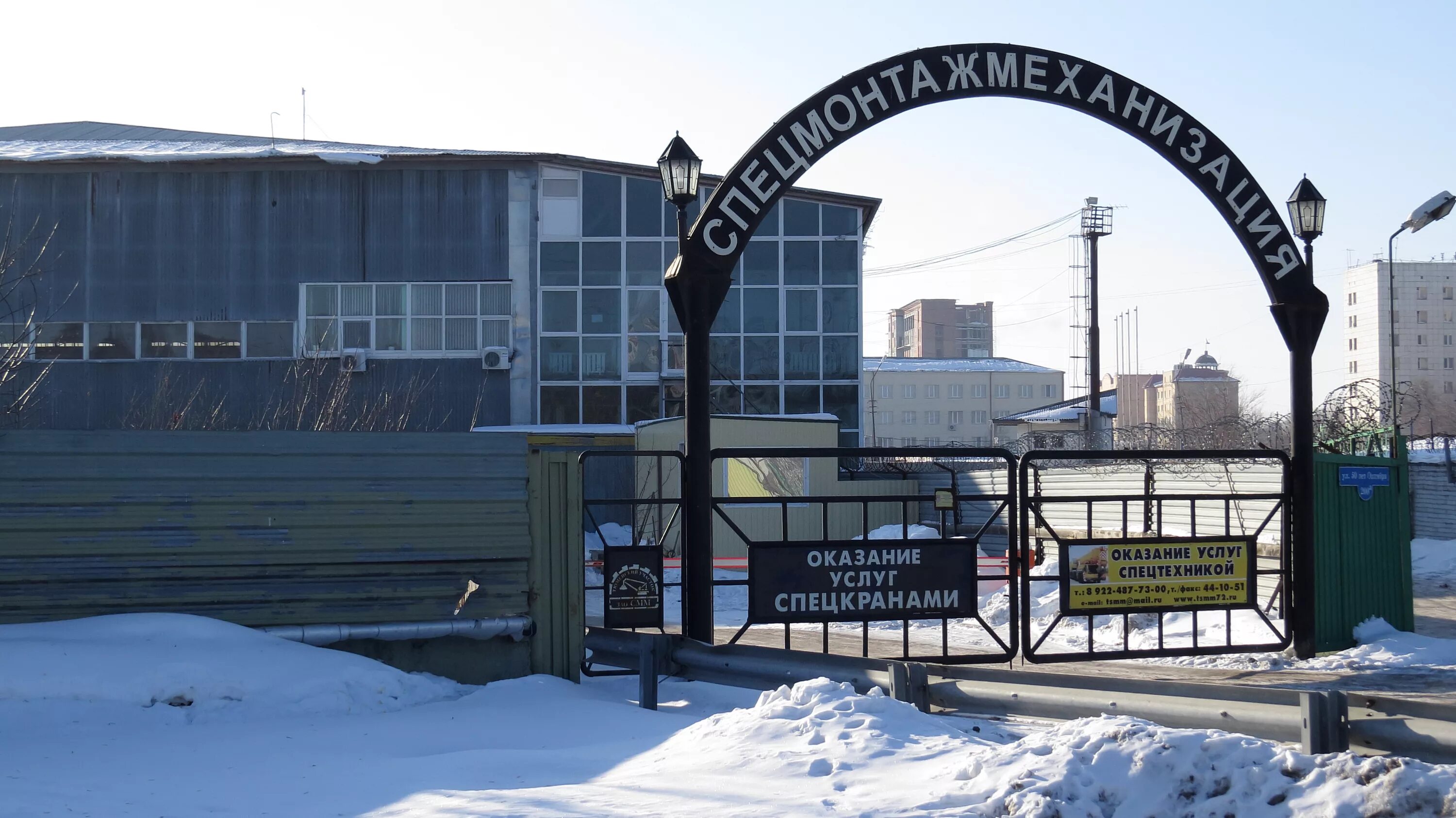 50 лет октября 200б к1. тюмень 50 лет октября 200. г. тюмень 50 лет октября 200. тюмень 50 лет октября 200.