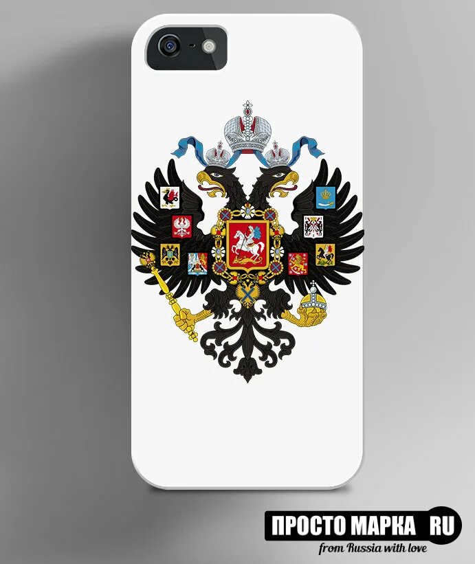 Empire на айфон