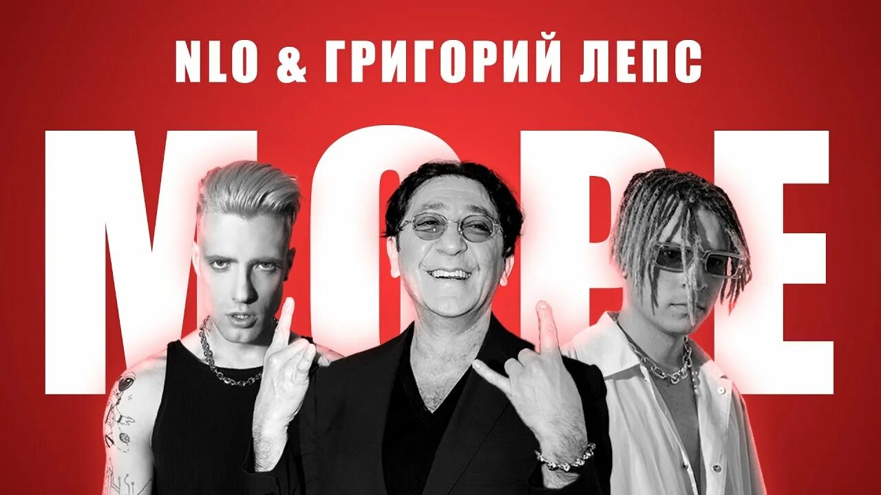 Нло над морем. Нло море песня. Бермудский треугольник инопланетяне. Летающие тарелки над морем. Тарелка над морем.