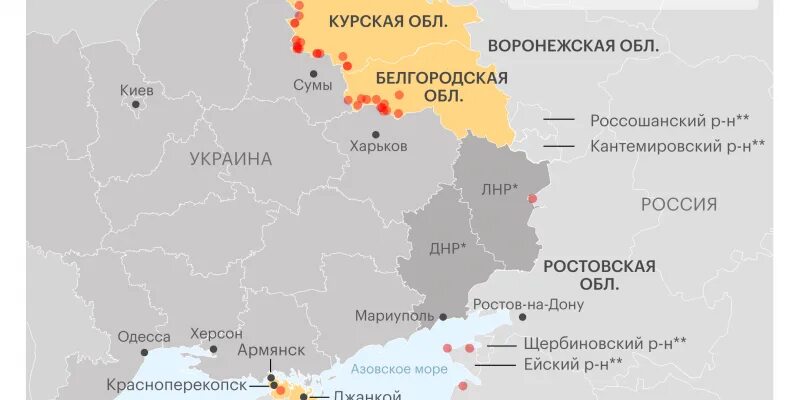 Брянская область граница с украиной км. Граница Курской области с Украиной. Курская область граница с Украиной. Курск граница с Украиной. Курская обл граница с Украиной.