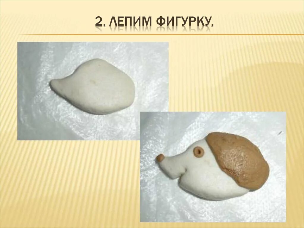 Как слепить тест. Еж из соленого теста. схема лепки из теста.