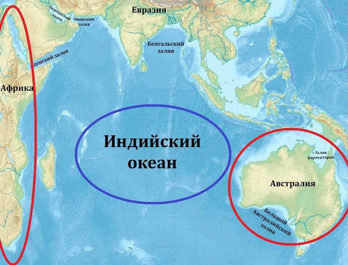 Баб-Эль-Мандебский пролив отделяет Африку от Аравийского полуострова. Баб-Эль-Мандебский пролив на карте Африки. Аравийский полуостров проливы. Аравийский самый крупный полуостров Африки.