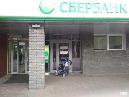 Сайт 3 курчатов